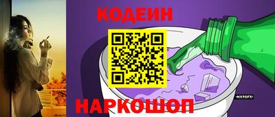 прущий лед Кохма