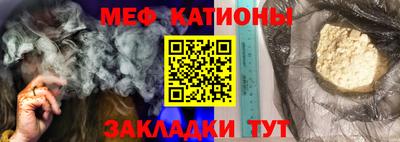 герыч Красноармейск