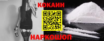 прущий лед Кохма