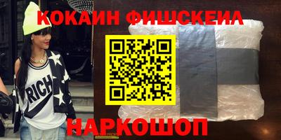 герыч Красноармейск