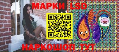 прущий лед Кохма