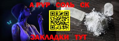 прущий лед Кохма
