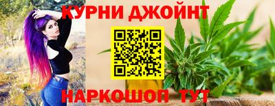 герыч Красноармейск
