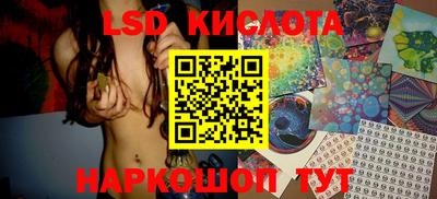гашиш Котовск