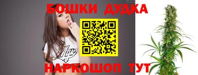 меф VHQ Кудымкар