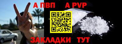 прущий лед Кохма