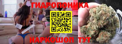 прущий лед Кохма