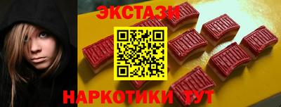 прущий лед Кохма
