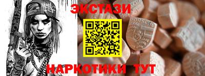 гашиш Котовск