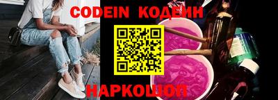 меф VHQ Кудымкар