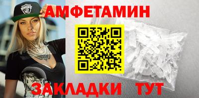 герыч Красноармейск