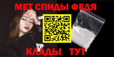 гашиш Котовск