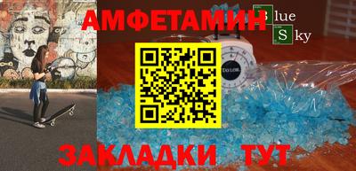 гашиш Котовск