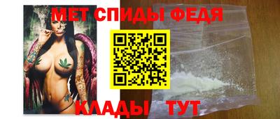 гашиш Котовск