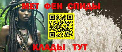 герыч Красноармейск