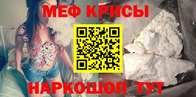 гашиш Котовск