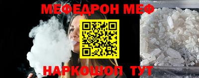 герыч Красноармейск